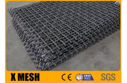 China ASTM A227 65Mn Vibrating Screen Mesh supplier