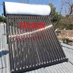 200L Pressure Solar Water Heater 20tubes High Pressure Heat Pipe Solar Collector for sale