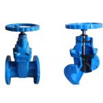 Rising Stem Dn40 Resilient Seat Gate Valve Ductile Iron Body 2cr13 Handwheel for sale