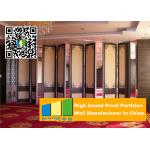 Sliding Folding Partition Walls Office , Acoustic Movable Walls For Banquet Hall for sale