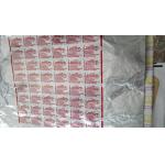 80m/Min Adhesive Flexographic Printing Machine With Varnishing
