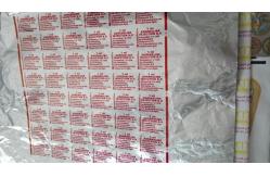 China 80m/Min Adhesive Flexographic Printing Machine With Varnishing supplier