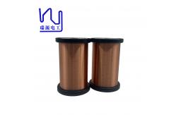 China 0.075mm Enameled Wire Class 180 Enamel Coated Copper Winding Wire supplier