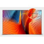 HDTV Wall 200W 1920*1080 1.8mm Bezel LCD Mosaic screen for sale