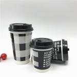 Disposable Paper Cup Making Machine Single Or Double Wall Pe Coated Paper for sale