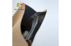 China Eco Friendly Tea Bags Packaging Resealable Smell Proof Compostable Biodegradable supplier