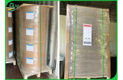 China Recyclable 200G 230G 300G Carton Duplex Board With Grey Back Free Sample supplier