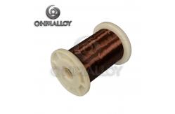 China CuNi2 / CuNi6 / CuNi10 Copper Based Alloys 25% Elongation High Resistance Wire supplier