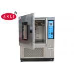 Water Cooling Comprehensive Climate Testing Machine / Xenon Test Chamber