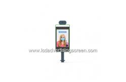 China Human Body Temperature Measurement Machine With Face Recognize Function supplier