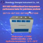 Multifunctional Low Temperature Performance Tester For Petroleum Products SH113KF for sale