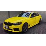 Corn Yellow High Glossy Car Wrap Bubble Free Heat Proof Vinyl Wrap for sale