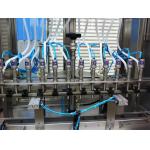 Touch Inline Bottle Filling Machine 2000ml Inline Bottle Filler for sale
