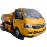 Cheapest Price 4*2 Mini  3000 Liters 5000 Litets  Vacuum Truck Sewage Suction With Small  Flowrate Pump for sale