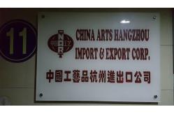 China Art Painting Canvas manufacturer