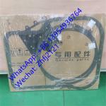 China SDLG GASKET 2905001132 /2905002311 /290500113, front wheel loader sparts for  wheel loader LG956L/LG958/LG959 for sale for sale