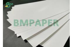 China 70gsm 80gsm Cast Two Sides Coated Gloss Cover Paper Perfect For Printing supplier