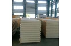 China Medical Cold Storage Panel Food Slaughtering Cold Chain Special Board Purification Board supplier