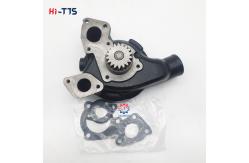 China Tractor Water Pump 4131A011C U5MW0156 U5MW0157 U5MW0160 For 1104 1004 Perkins supplier