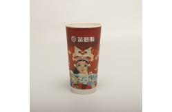 China Double Ripple Wall Paper Cups Compostable Disposable For Hot Coffee supplier