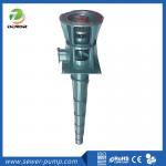 China LC Type Rainwater Long Shaft Pump Cast Iron 1450rpm For Power Plants manufacturer