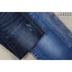 99% Cotton 1% Spandex Crosshatch Denim Fabric 12oz Heavy Men Jeans Material for sale