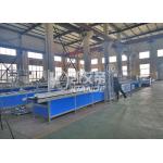 Automatic Busbar Packing Machine For Wrapping Film Over Busbuct