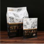 Heat Seal Gusseted Food Bags Laminated Meat Steak Frozen Food Packaging Pouch for sale