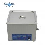 15L Jewelry Ultrasonic Cleaners 150W - 360W Ultrasonic Eyeglasses Cleaner for sale