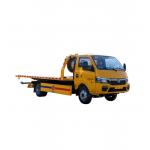 Factory Price DFAC DongFeng 3 Ton Mini Light Duty Tow Truck Wrecker Flat Bed Towing Truck Rollback Tow Truck for sale