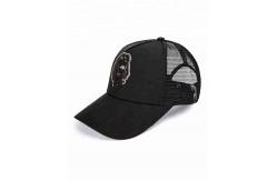 China New Design  Trucker Hat , Custom Embroidered Trucker Hats For Sunshade supplier