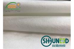 China 40 Mesh Pattern Full Cross White Non Woven Fabric , Non Woven Material supplier