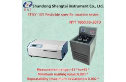 China STNY-105 Pesticide Specific Rotation Tester Range -45 ° to +45 ° Repeatability ≤ 0.002 ° supplier