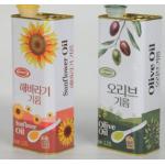 5 Liters Oleic Cooking Oil Bucket By Sea Shipping Capacity For Shipping for sale