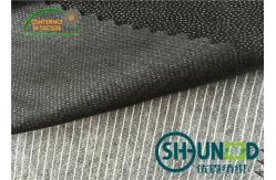 China Optical White Non Woven Interlining With Nylon / Polyester Composition supplier
