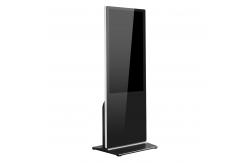 China Tft Big Size Screen Advertising Digital Signage Affiliate Program supplier