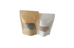 China Reusable Snack Bag Packaging Custom Printed Kraft Food Stand Up Pouch SGS Certificated supplier