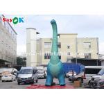 7m H Giant Inflatable Dinosaur Model With Air Blower For Exhibition