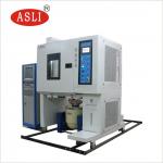 TUV Environmental Shaker Vibration Test Temperature Climatic Combined Vibration Chamber for sale