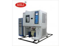 China Computer Control Temperature Humidity Vibrating Test Cabinet For Quality And Reliability Test supplier