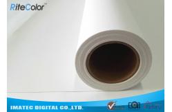 China Water Based Poly Cotton Printable Plotter Canvas , Wall Arts Printing Canvas Rolls supplier