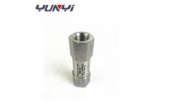 China Hydraulic Air Compressor Check Valve For Liquid Water supplier