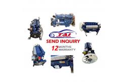 China WP12 Series Marine Diesel Engine Used Japanese Engines 350HP To 550HP supplier
