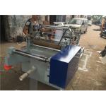 Ultrasonic Welding Plastic Bag Making Machine OPP BOPP DPP Automatic Gluing for sale