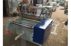 China Ultrasonic Welding Plastic Bag Making Machine OPP BOPP DPP Automatic Gluing supplier