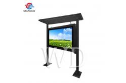 China Matt Black Android 2GB RAM Outdoor LCD Digital Signage With Canopy supplier