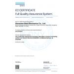 Shenzhen Best Electronics Co., Ltd. Certifications