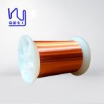 Ultra Fine Soldering Enameled Wire 2uew Motor Winding for sale