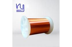 China Uew 0.05mm Enameled Copper Wire For Ignition Coils supplier