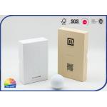 1200gsm Cardboard Paper Rigid Gift Box 4C Printed For Electronic Products for sale
